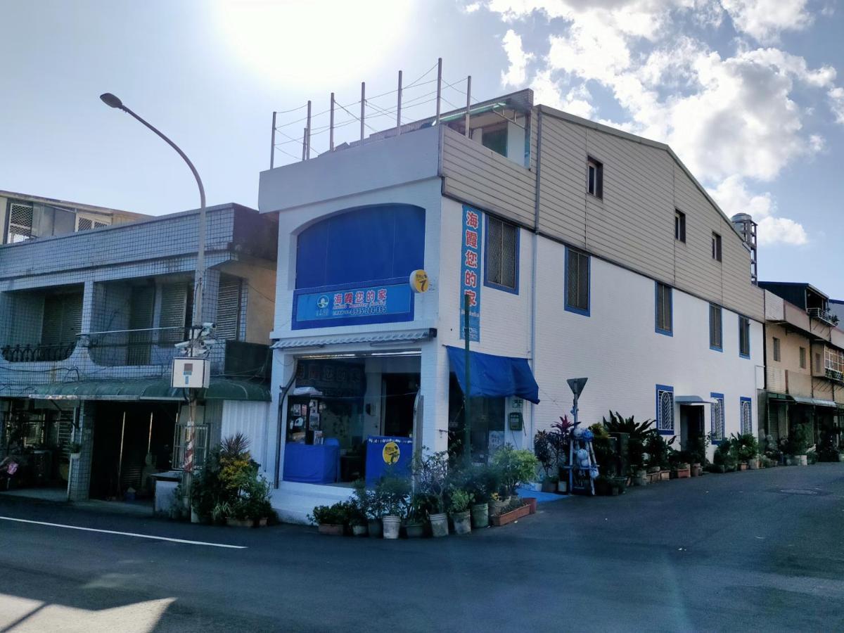 Hai Xia Your Home Fulong Экстерьер фото